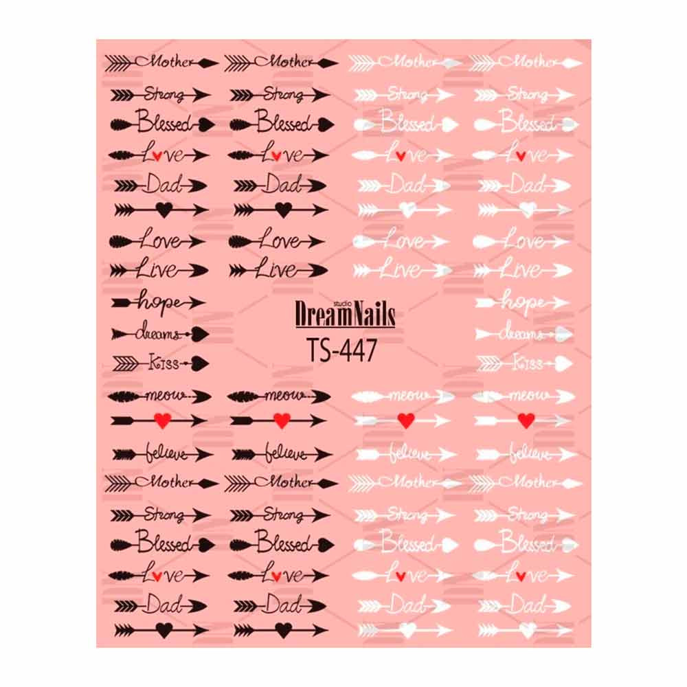 Слайдери TS 447 Feel Love