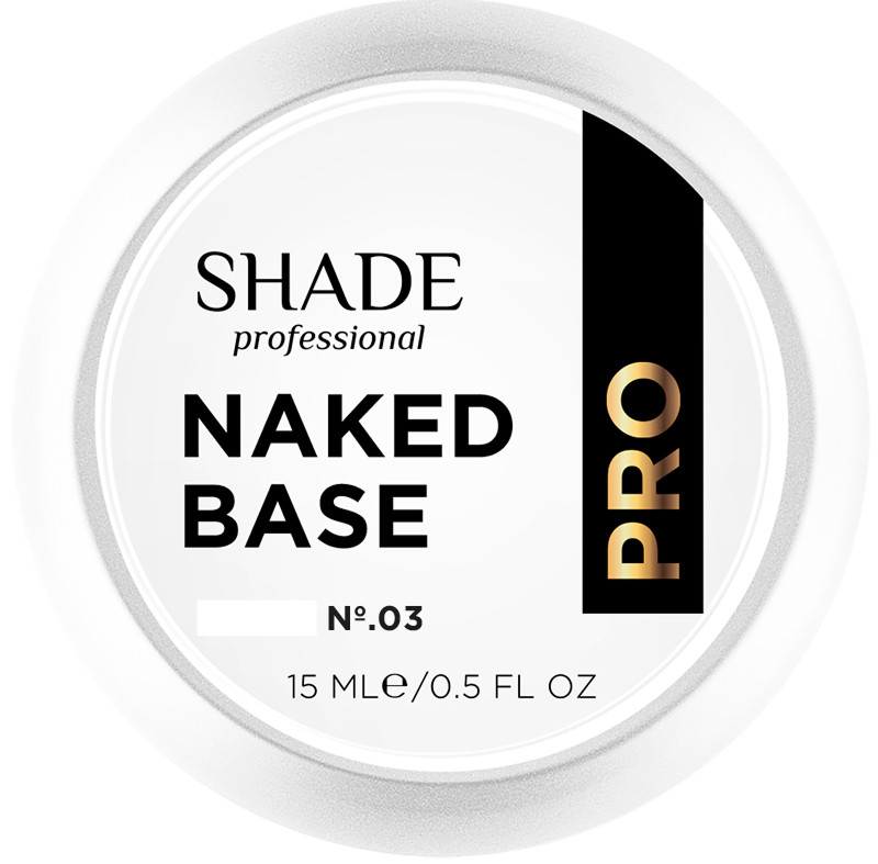Основа каучукова Naked base №3 Shade, 15 мл.  Фото 2 