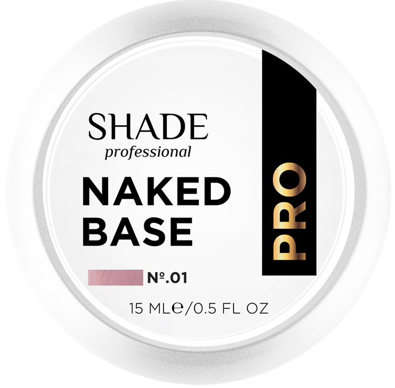 Основа каучуковая Naked base №1 Shade, 15 мл  Фото 2 