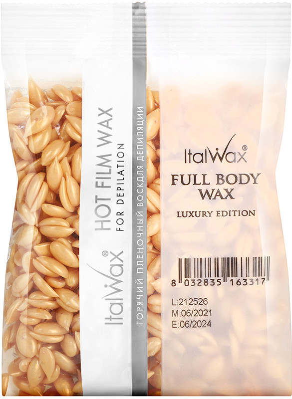 Віск у гранулах FULL BODY ItalWax преміум-клас, 100 г