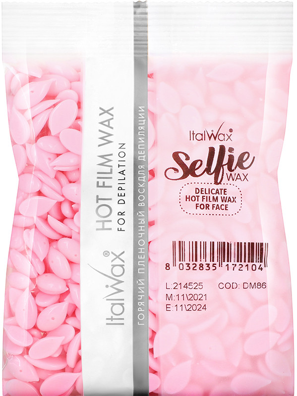 Віск для обличчя у гранулах Selfie ItalWax, 100 г