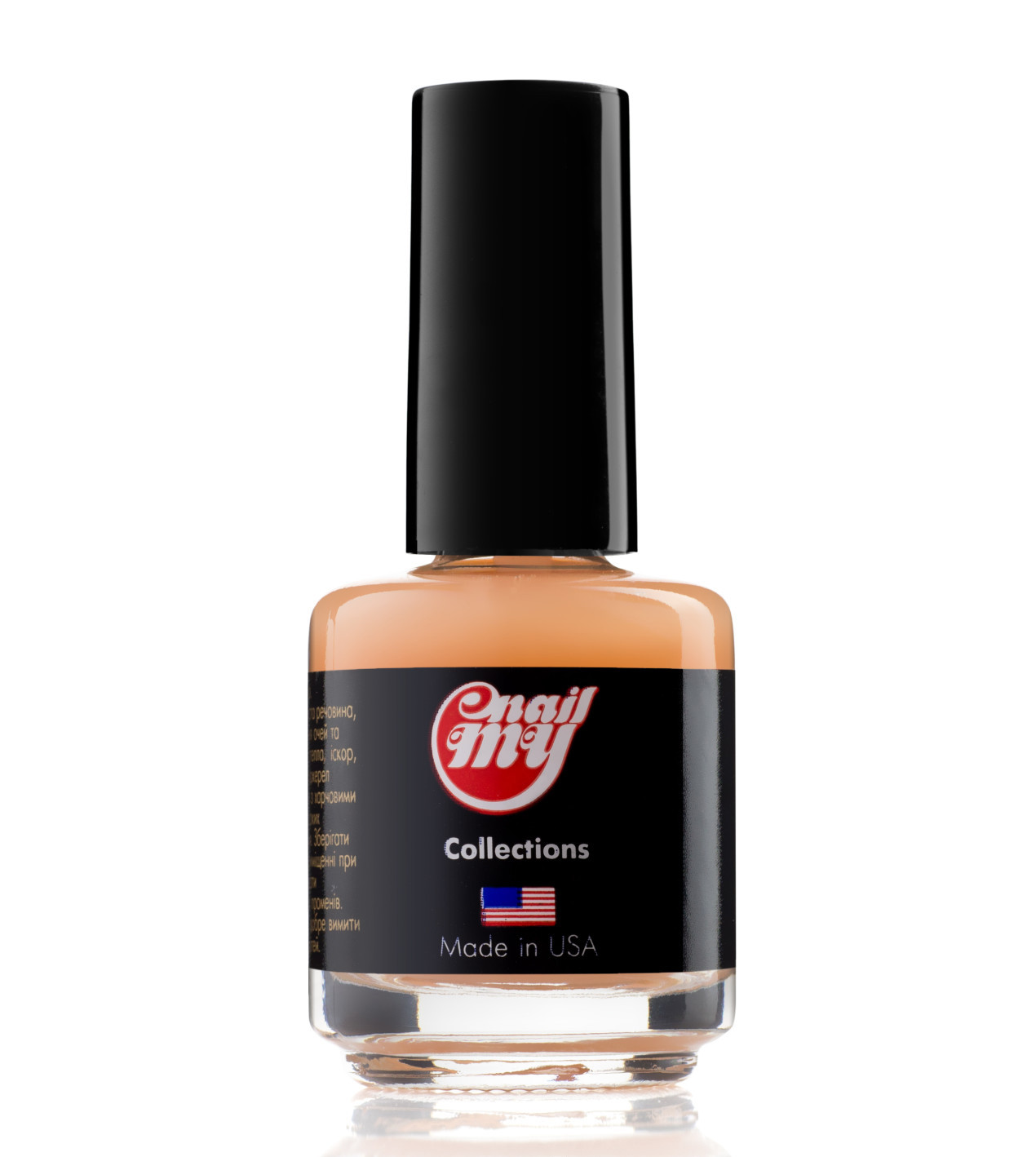 Ремувер кутикули Cuticle Softener My Nail, мандарин, 15 ml