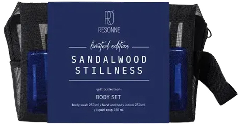 Набор для тела Sandalwood Stillness 