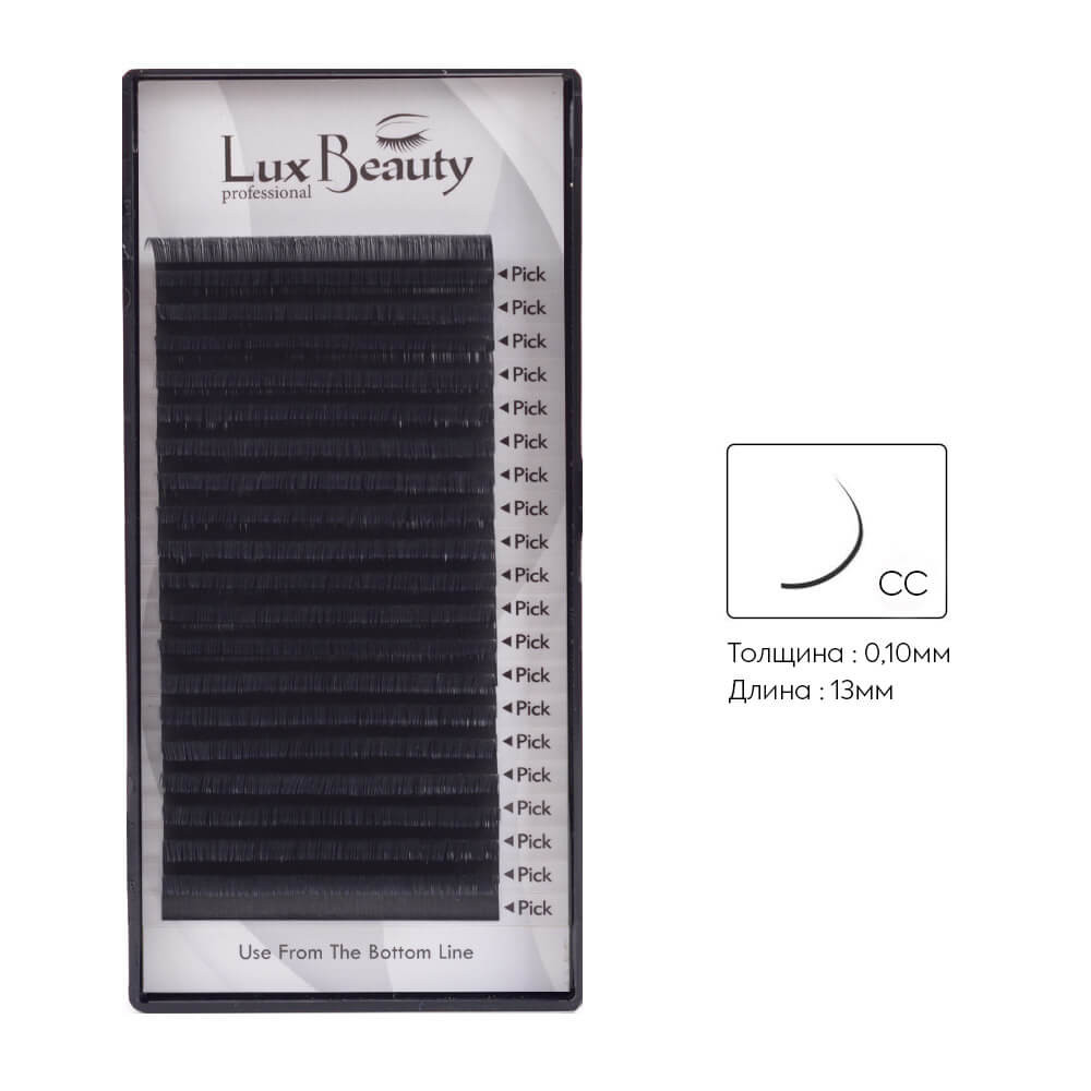 Ресницы изгиб CC-0.10 (20 рядов: 13 мм) Lux Beauty