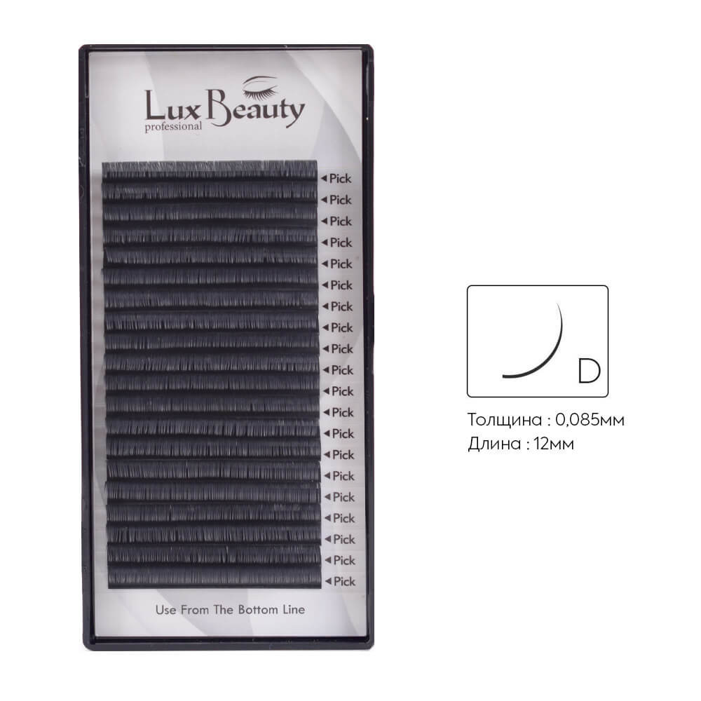 Вії вигин D-0.085 (20 рядів: 12 мм) Lux Beauty