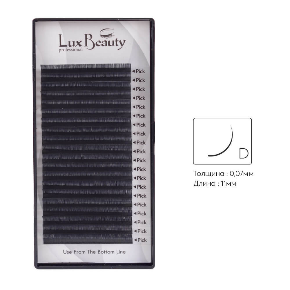 Вії вигин D 0.07 (20 рядів: 11 мм) Lux Beauty
