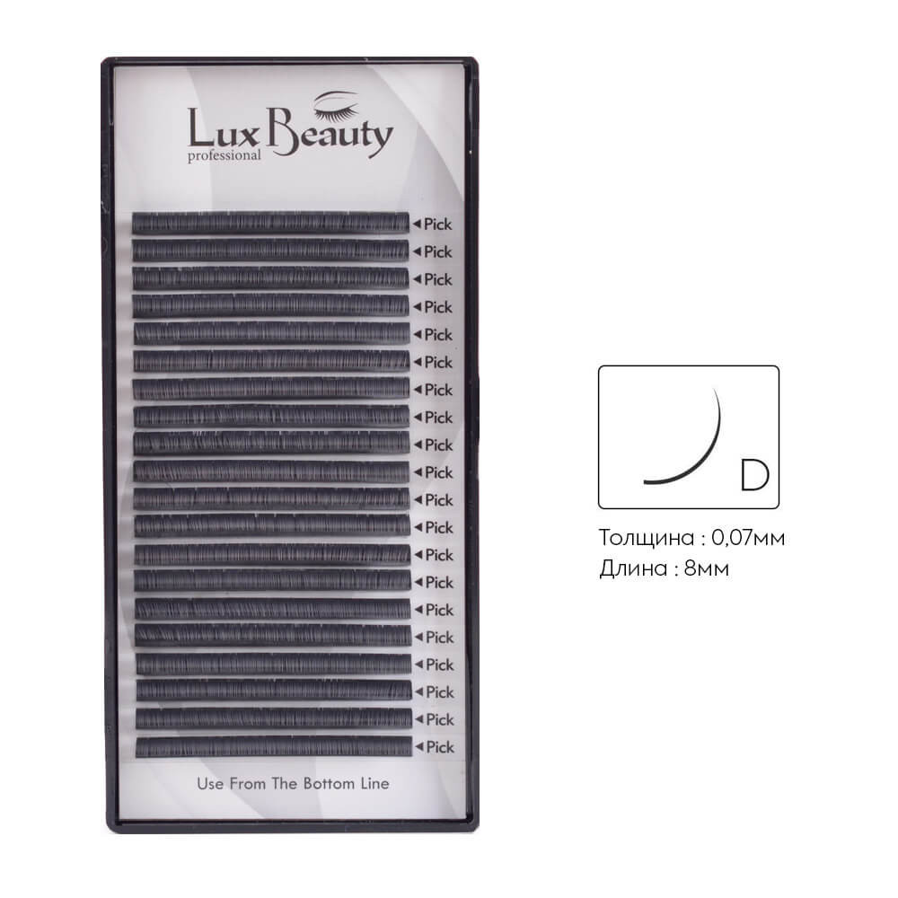 Вії вигин D 0.07 (20 рядів: 8 мм) Lux Beauty