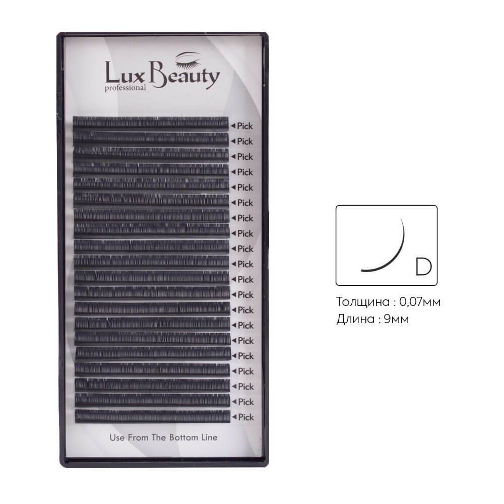 Вії вигин D 0.07 (20 рядів: 9 мм) Lux Beauty