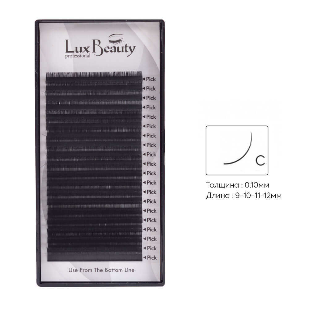 Ресницы изгиб С 0.10 (20 рядов: 9-10-11-12 мм) Lux Beauty