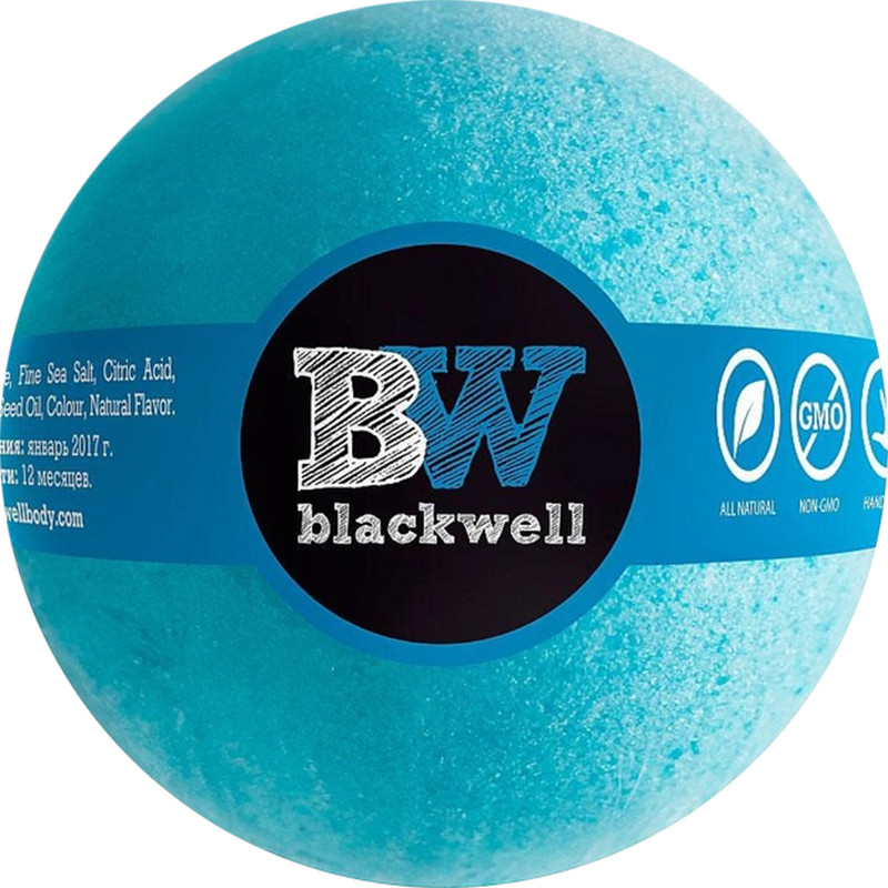 Бомбочка для ванны в ассортименте 160 гр ВХ Blackwell  Фото 5 