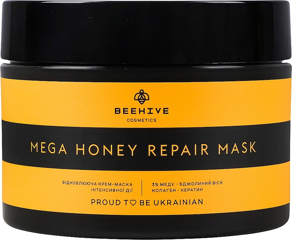 Набор Питательный уход для сухих волос, требующих блеска Beehive Cosmetics  Фото 4 