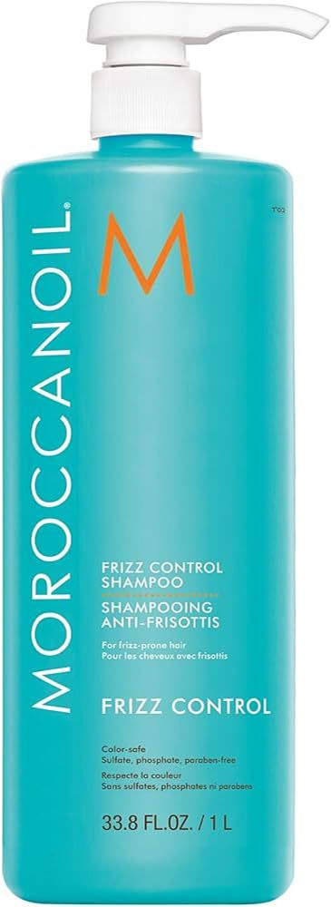 Шампунь для контролю пухнасті волосся Moroccanoil, 1000 мл