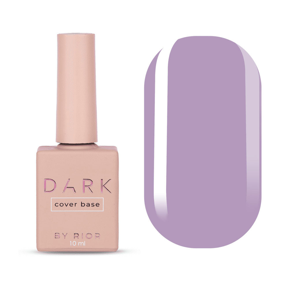 Камуфлирующая база № 05 Dark Pro Base, 10 мл
