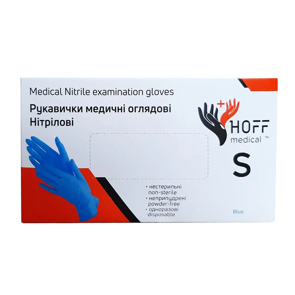 Рукавички оглядові нітрилові без пудри, S Hoff Medical  Фото 3 
