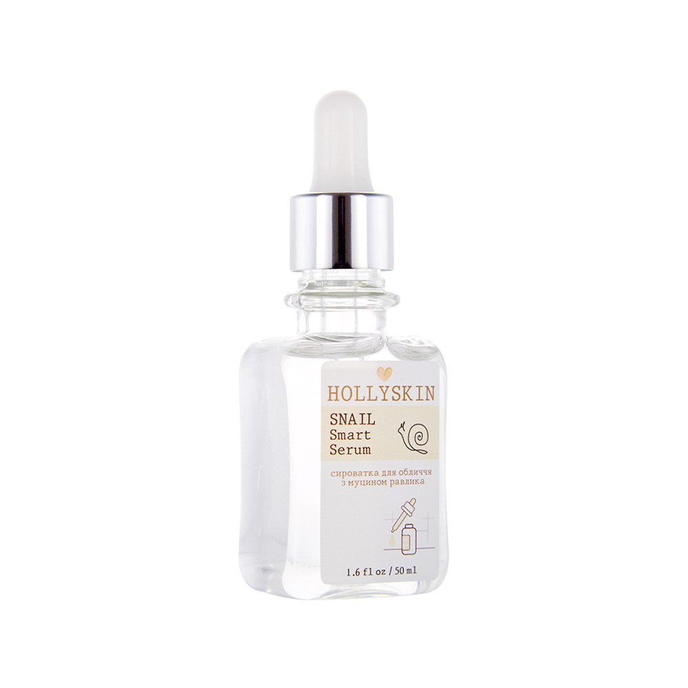 Сироватка для обличчя Snail Smart Serum HOLLYSKIN, 50 мл на beauty-prof.com Фото 2 Сироватка для обличчя Snail Smart Serum HOLLYSKIN, 50 мл Фото 2