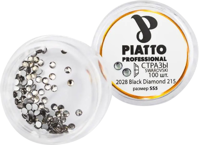 Стрази Сваровскі 2028 Black Diamont 215 (SS5) Piatto, 100 шт