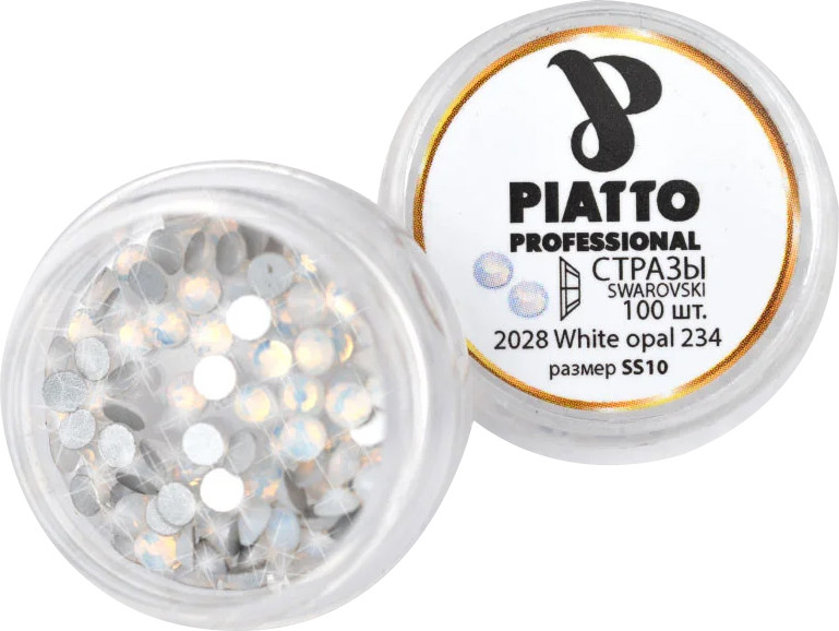 Стрази Сваровскі 2028 White Opal 234 (SS10) Piatto, 100 шт
