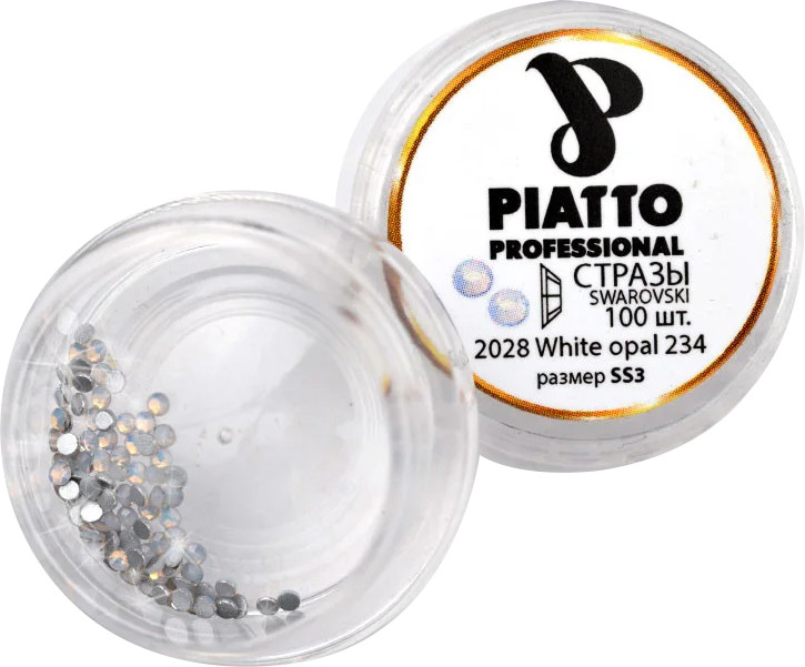 Стрази Сваровскі 2028 White Opal 234 (SS3) Piatto, 100 шт