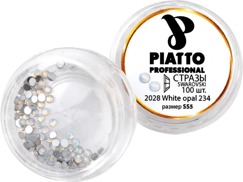 Стрази Сваровскі 2028 White Opal 234 (SS5) Piatto, 100 шт
