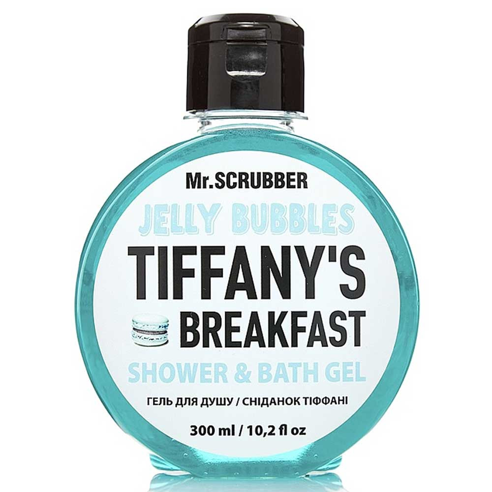 Гель для душа Jelly Bubbles Tiffany’s Breakfast Mr.Scrubber, 300 мл