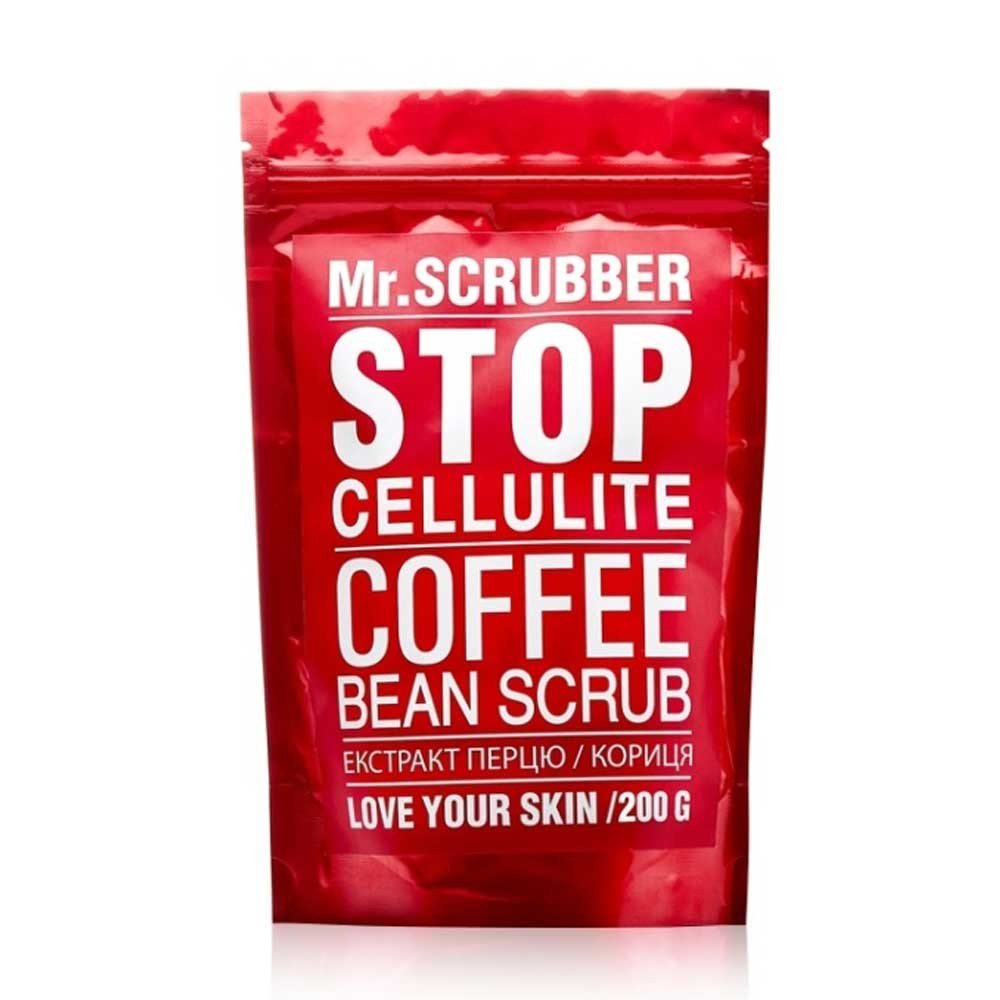 Антицелюлітний скраб для тіла Stop Cellulite Mr.Scrubber, 200 гр