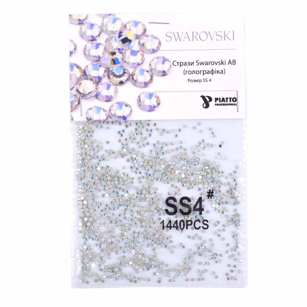 Стрази Swarovski 2000 SS 4 АВ (голографіка) Piatto, 1440 шт 