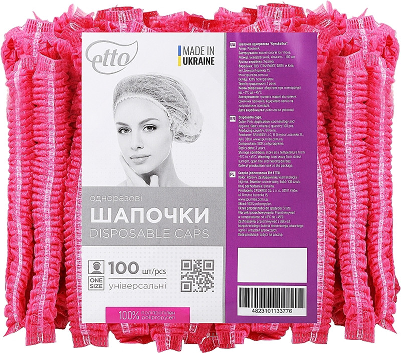 Шапочка гармошка рожева L 100 шт Etto