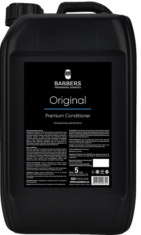Кондиціонер для волосся Barbers Original, 5 л