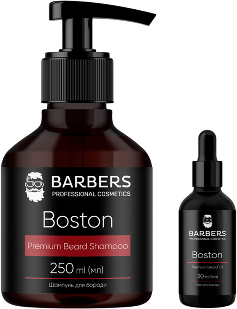 Подарунковий новорічний набір для догляду за бородою Ginger & Pink Pepper Barbers  Фото 2 