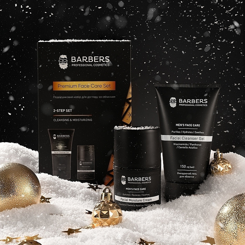 Подарочный новогодний набор по уходу за лицом Face Care Gift Set Barbers  Фото 3 