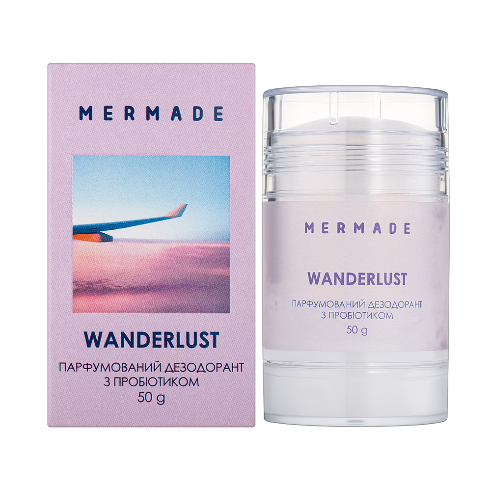 Парфумований дезодорант з пробіотиком Wanderlust Mermade, 50 мл
