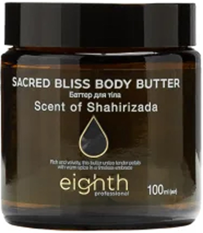 Батер для тіла парфумований Scent of Shaherizada Eighth Professional, 100 мл