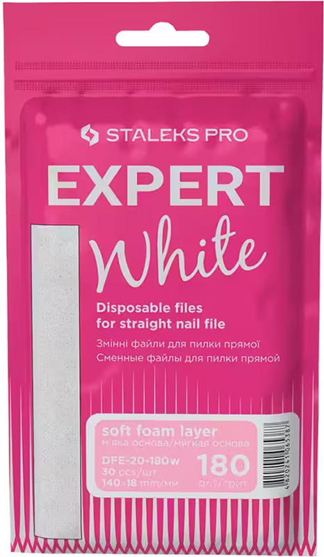 Сменные файлы белые для пилы прямой на мягкой основе EXPERT 20 180 грит (30 шт) на beauty-prof.com Сменные файлы белые для пилы прямой на мягкой основе EXPERT 20 180 грит (30 шт)