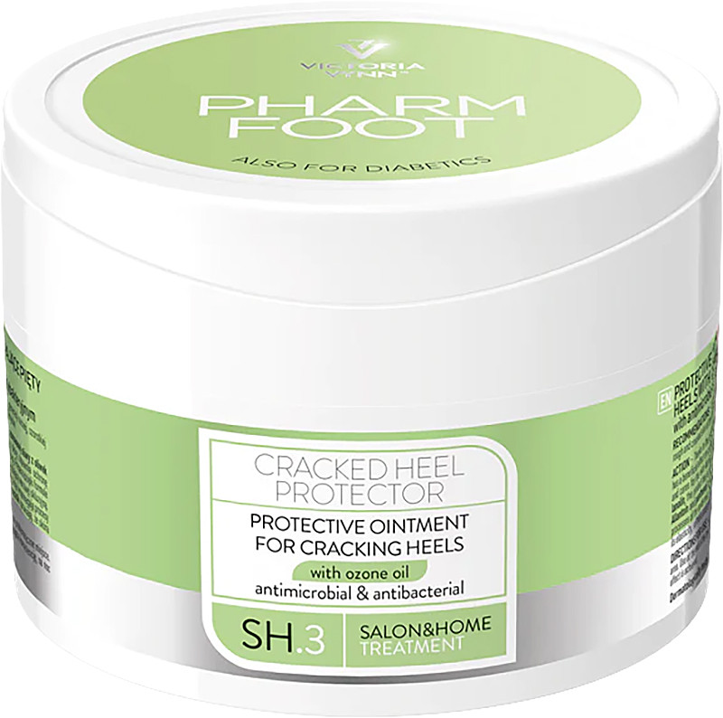 Мазь від тріщин на п'ятах з озонованою оливковою олією Cracked Heel Protector Pharm Foot, 200 мл