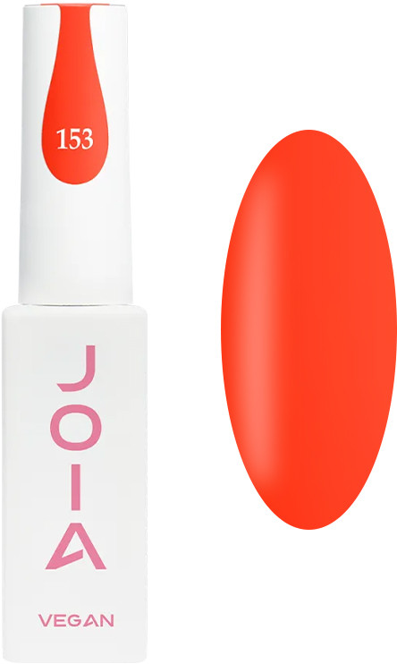 Гель-лак для нігтів 153 JOIA VEGAN, 6 мл