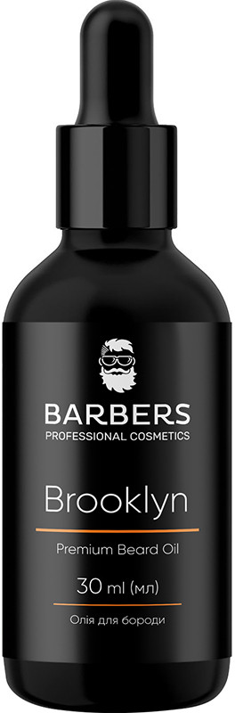 Масло для бороды Barbers Brooklyn, 30 мл на beauty-prof.com Масло для бороды Barbers Brooklyn, 30 мл