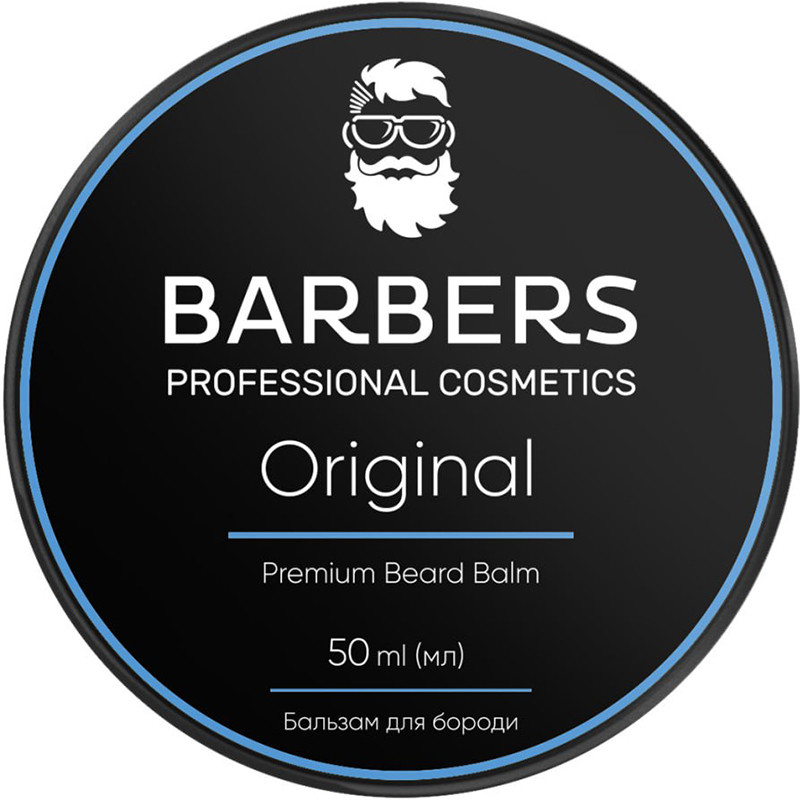 Бальзам для бороди Barbers Original, 50 мл на beauty-prof.com Бальзам для бороди Barbers Original, 50 мл
