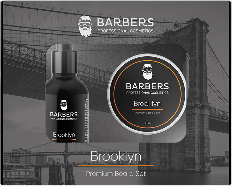 Набор для ухода за бородой Barbers Brooklyn, 80 мл 