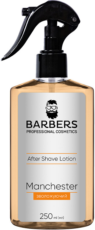 Зволожуючий лосьйон після гоління Barbers Manchester, 250 мл