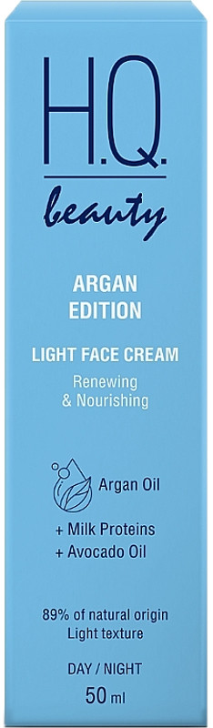 Крем для лица Восстановление и Питание Argan Edition H.Q.Beauty, 50 мл  Фото 3 