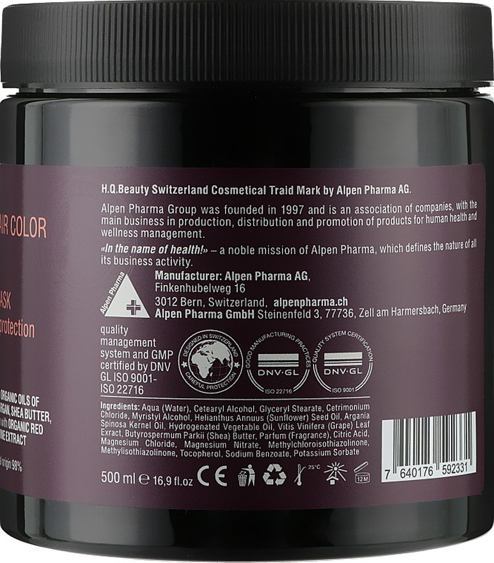 Маска для фарбованого волосся Keep Hair Color H.Q.Beauty, 500 мл  Фото 2 