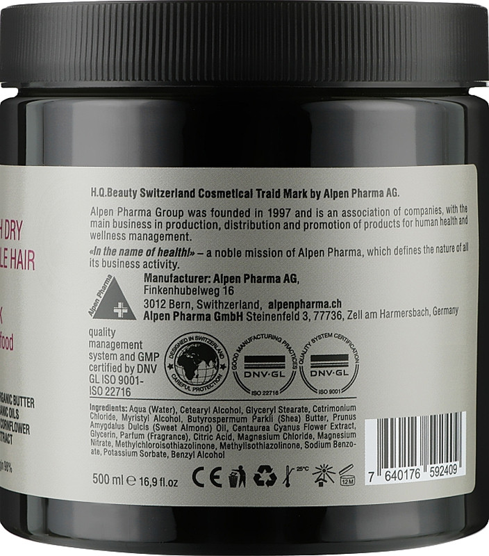 Маска для сухих и ломких волос Nourish Dry And Brittle Hair H.Q.Beauty, 500 мл на beauty-prof.com Фото 2 Маска для сухих и ломких волос Nourish Dry And Brittle Hair H.Q.Beauty, 500 мл Фото 2