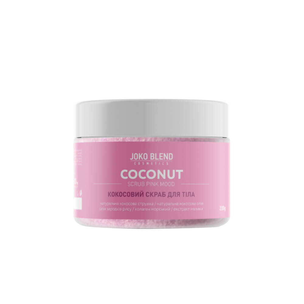 Кокосовый скраб для тела Joko Blend Pink Mood 200 гр*