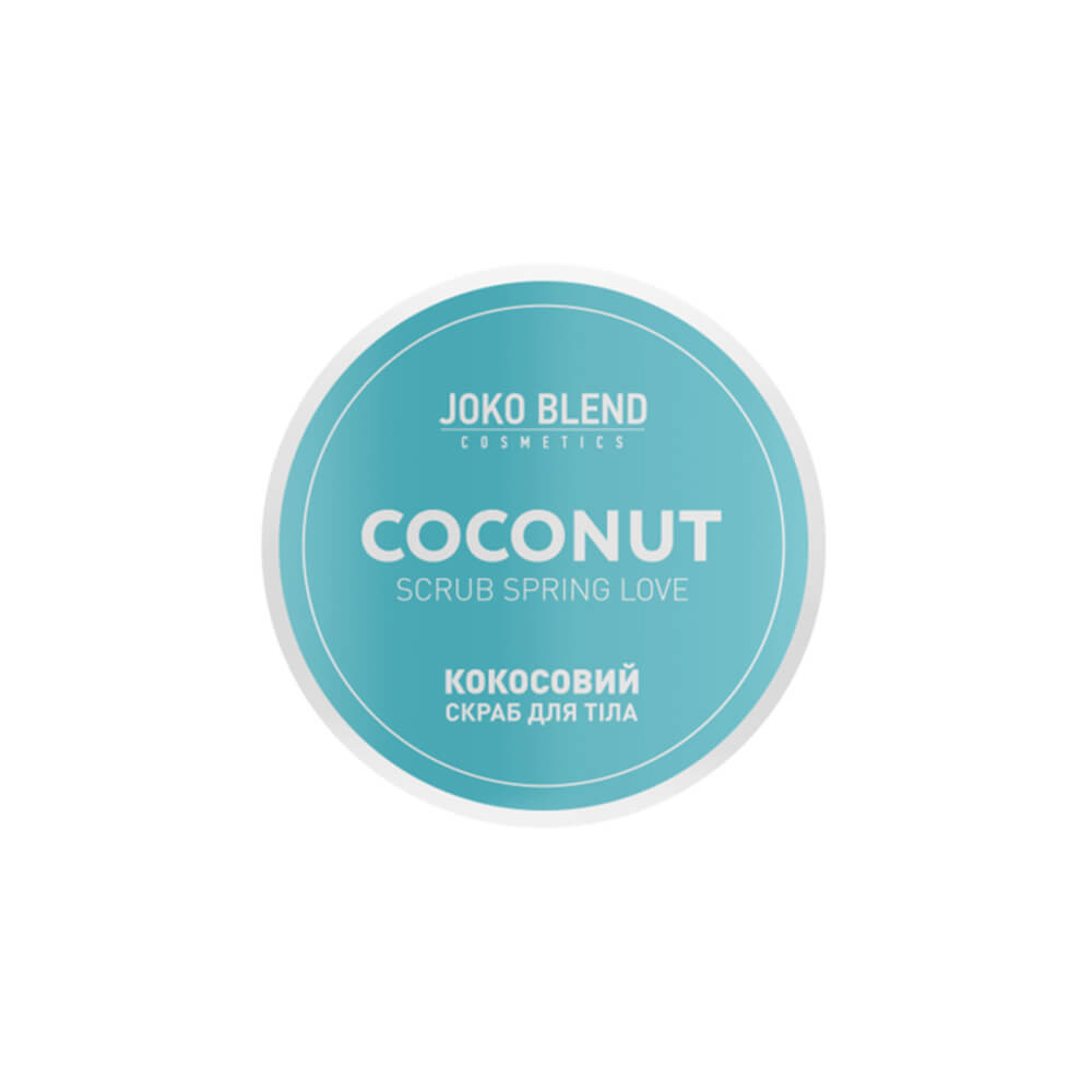 Кокосовый скраб для тела Joko Blend Spring Love 200 гр* на beauty-prof.com Фото 2 Кокосовый скраб для тела Joko Blend Spring Love 200 гр* Фото 2