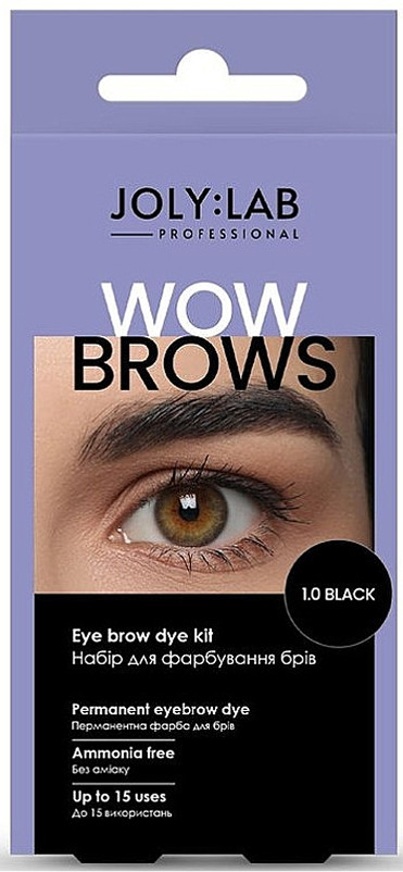 Набор для окрашивания бровей Wow Brows 1.0 Black. на beauty-prof.com Набор для окрашивания бровей Wow Brows 1.0 Black.