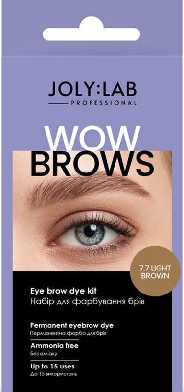 Набор для окрашивания бровей Wow Brows 7.7 Light Brown Joly:Lab