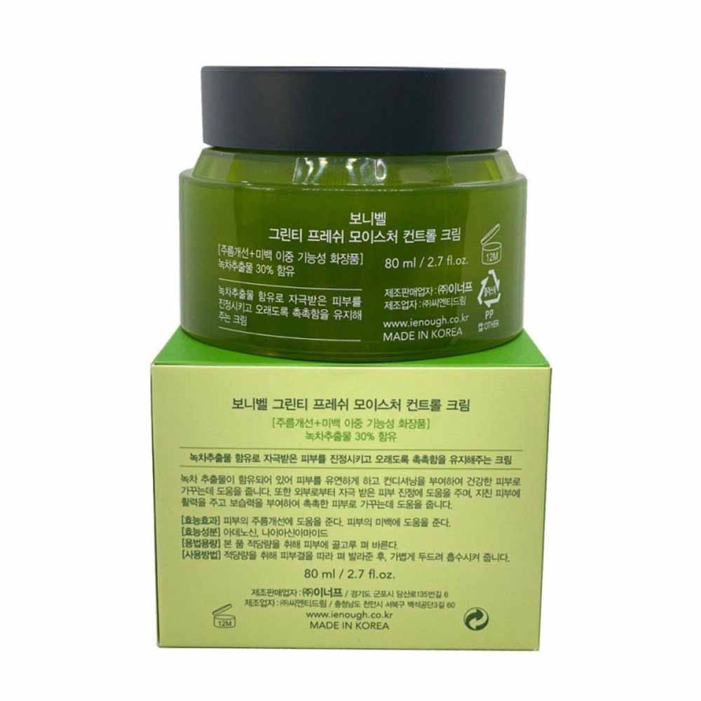 Крем для лица Green Tea Fresh Moisture Control Enough Bonibelle, 80 мл  Фото 6 