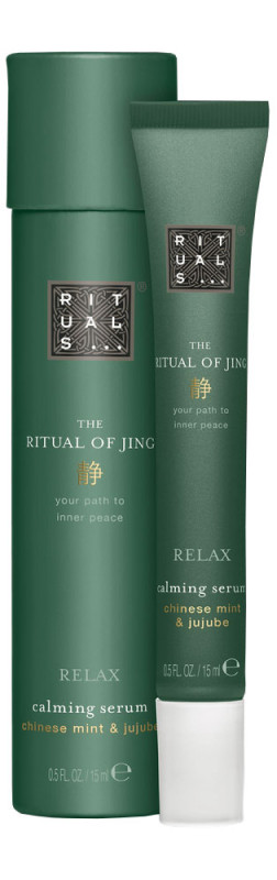 Серум для покращення сну THE RITUAL OF JING Relax RITUALS, 15 мл