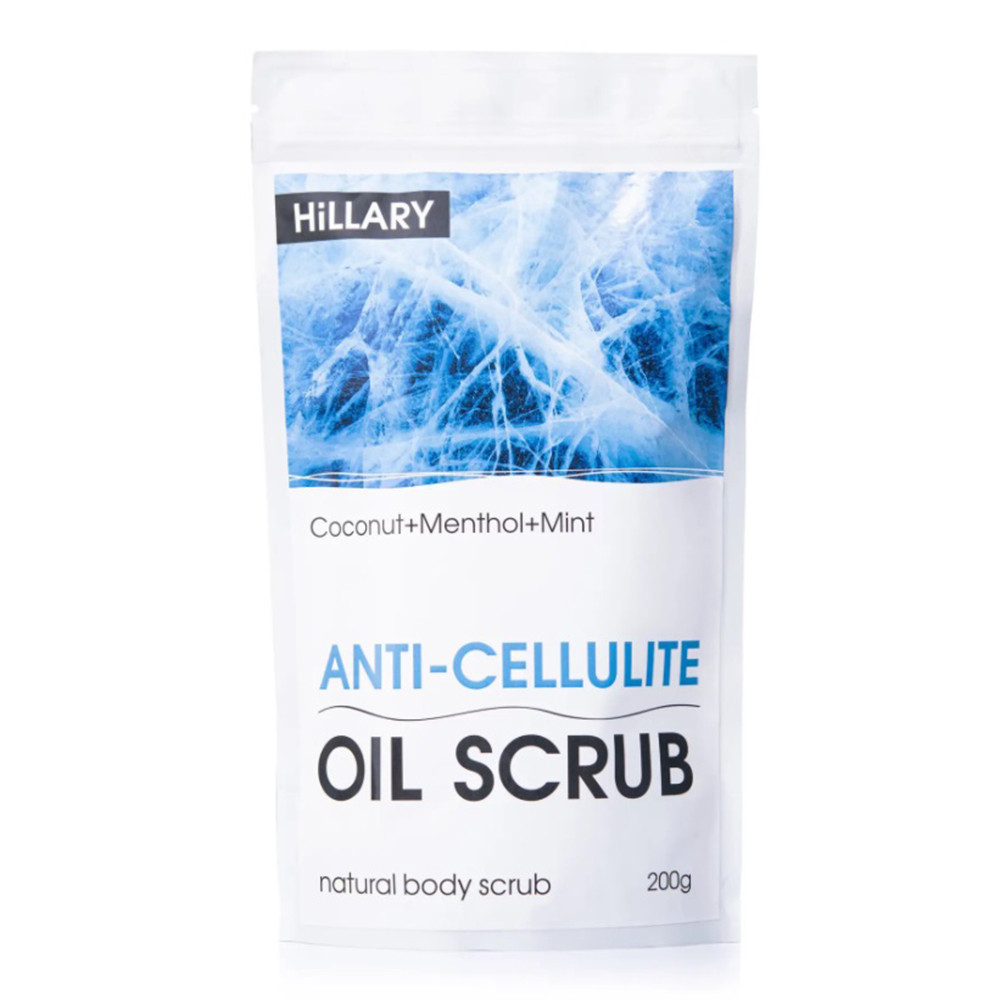 Антицелюлітний охолодний скраб для тіла Anti-cellulite Oil Scrub Hillary, 200 гр