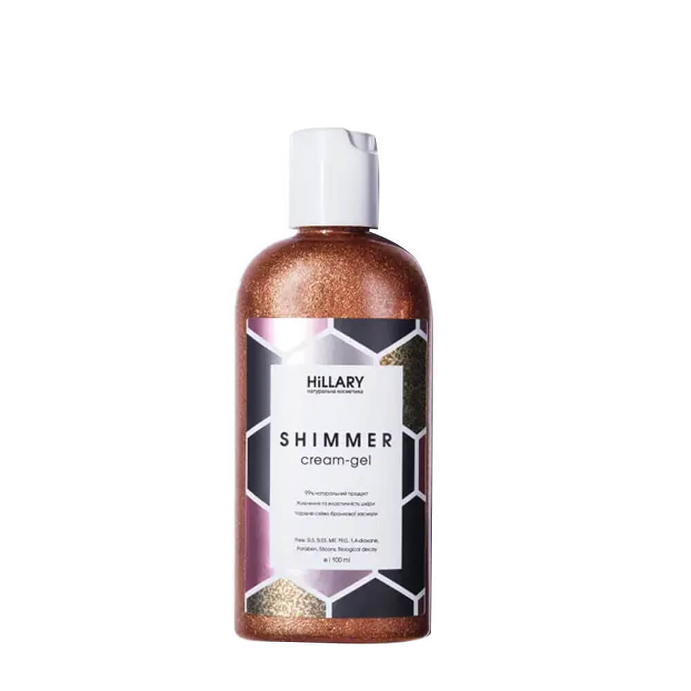 Шимер крем-гель Shimmer Cream-Gel Hillary, 100 мл